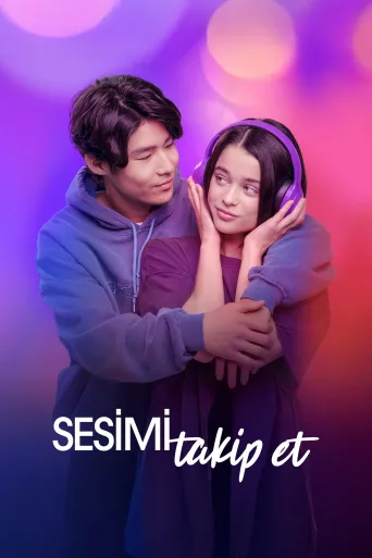 Sigue mi voz İndir posteri