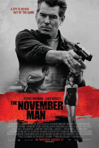 Hedefteki Adam İndir posteri