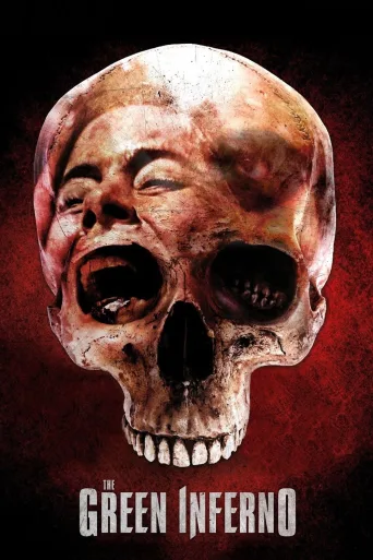 Yeşil Cehennem İndir posteri