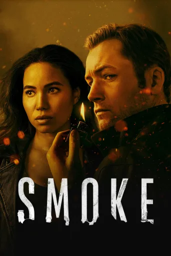 Smoke 1080p İndir posteri