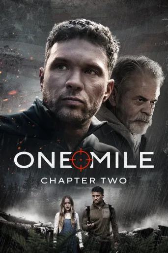 One Mile: Chapter Two İndir posteri