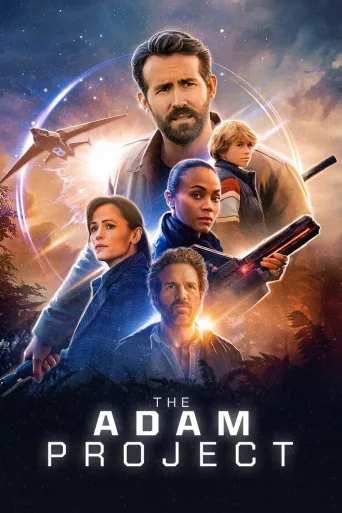 The Adam Project İndir posteri