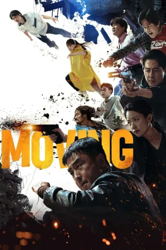 Moving 1080p İndir posteri