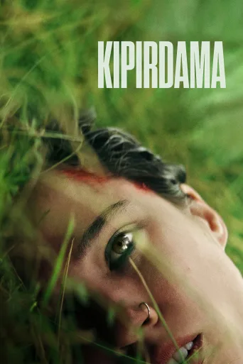 Kıpırdama İndir posteri