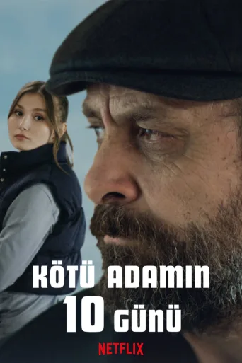 Kötü Adamın 10 Günü İndir posteri