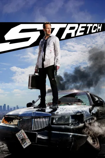 Stretch İndir posteri