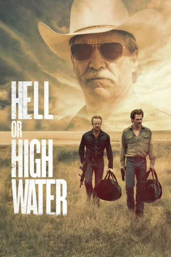 İki Eli Kanda İndir posteri