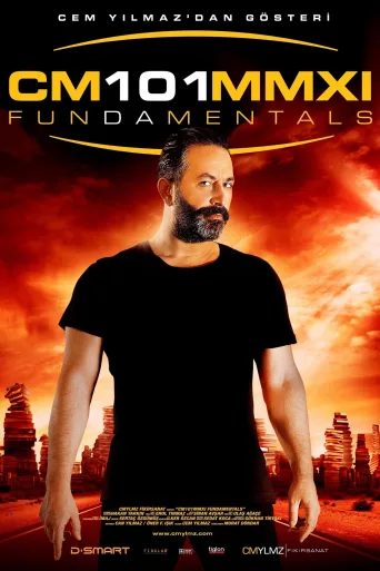 CM101MMXI Fundamentals İndir posteri