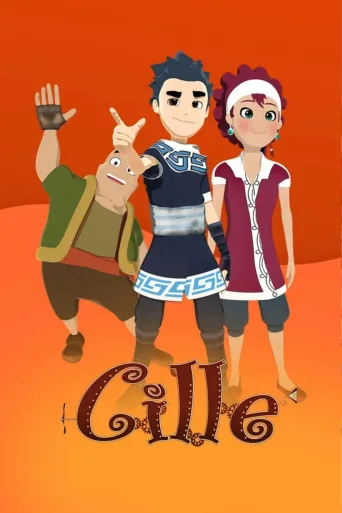 Cille 1080p İndir posteri