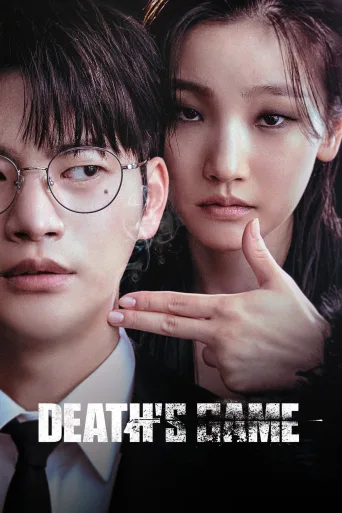 Death's Game 1080p İndir posteri