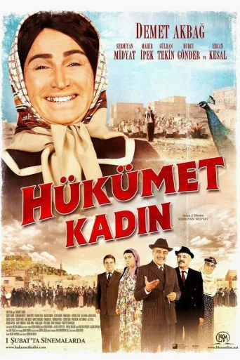 Hükümet Kadın İndir posteri
