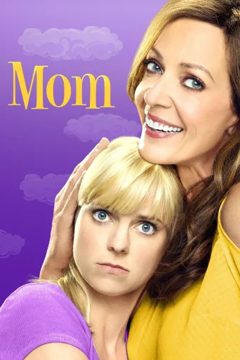 Mom 1080p İndir posteri