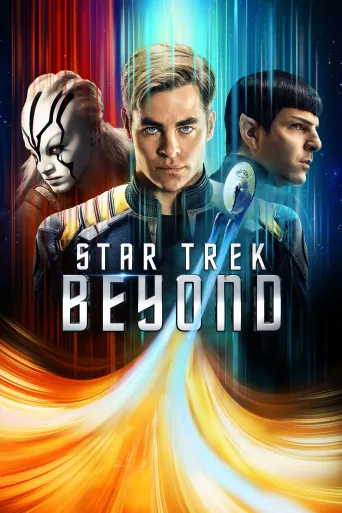 Star Trek Sonsuzluk İndir posteri