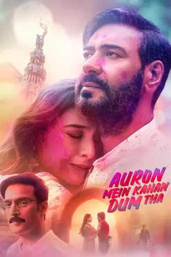 Auron Mein Kahan Dum Tha posteri