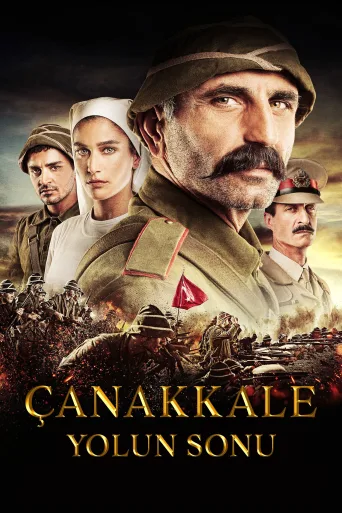 Çanakkale: Yolun Sonu İndir posteri