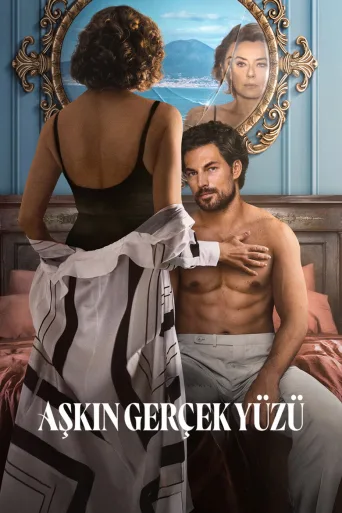 Aşkın Gerçek Yüzü 1080p İndir posteri