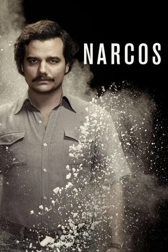 Narcos İndir posteri