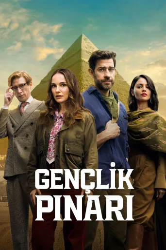 Gençlik Pınarı İndir posteri