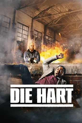 Die Hart İndir posteri