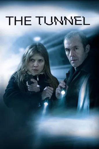 Tünel 1080p İndir posteri