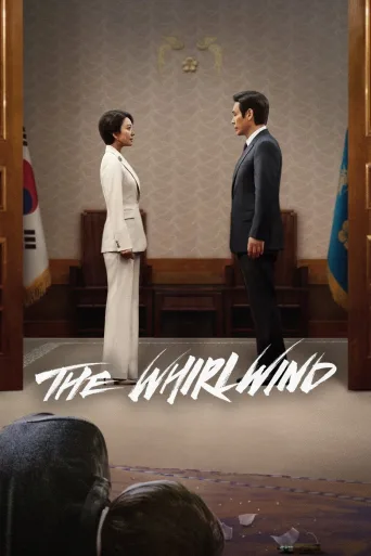 The Whirlwind 1080p İndir posteri