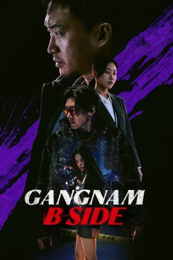 Gangnam B-Side 1080p İndir posteri