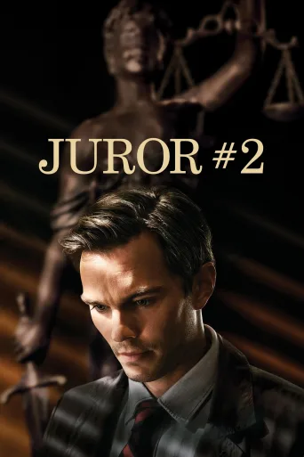 Juror #2 İndir posteri