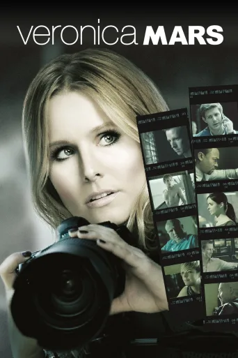 Veronica Mars İndir posteri