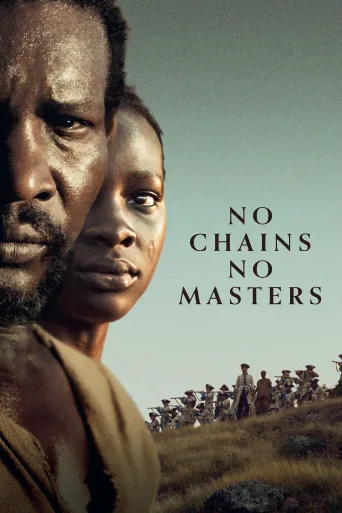 Ni Chaînes Ni Maîtres İndir posteri