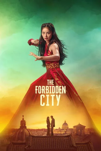 La città proibita İndir posteri