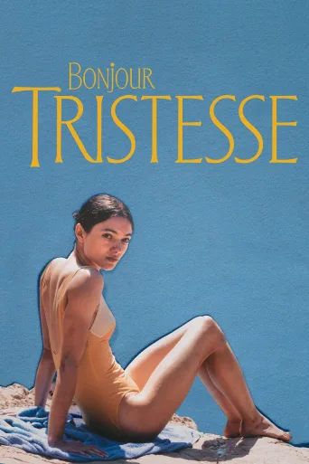 Merhaba Hüzün İndir posteri