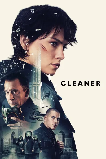 Cleaner İndir posteri