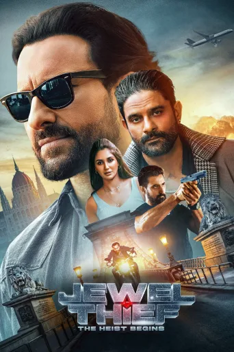 Jewel Thief - The Heist Begins İndir posteri
