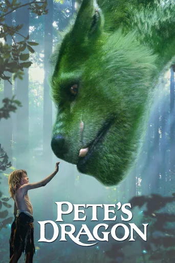Pete ve Ejderhası İndir posteri