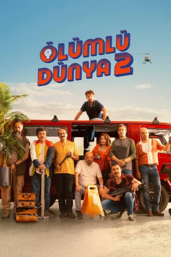Ölümlü Dünya 2 İndir posteri