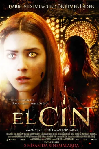 El-Cin İndir posteri
