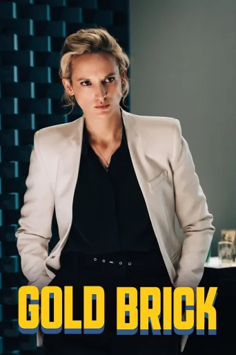 Cash İndir posteri