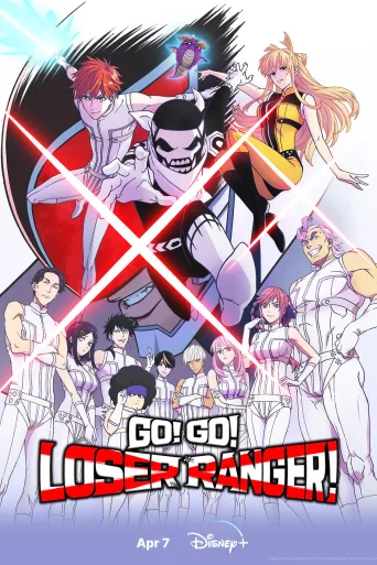 Go! Go! Loser Ranger! 1080p İndir