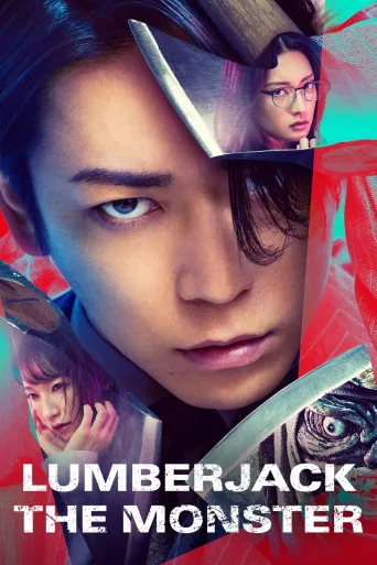 Lumberjack the Monster İndir posteri