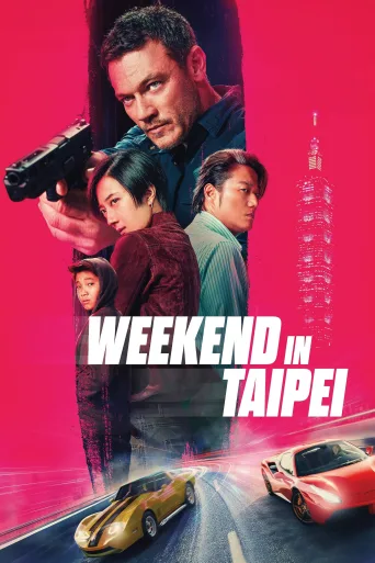Weekend in Taipei İndir posteri