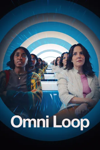 Omni Loop İndir posteri