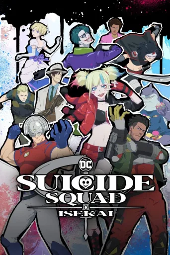 Suicide Squad Isekai 1080p İndir posteri