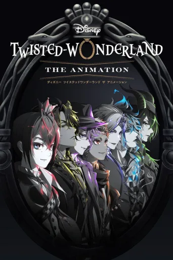 Disney Twisted-Wonderland the Animation 1080p İndir posteri