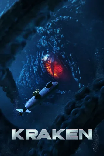 Kraken İndir posteri