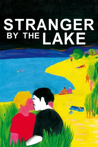 L'Inconnu du lac İndir posteri
