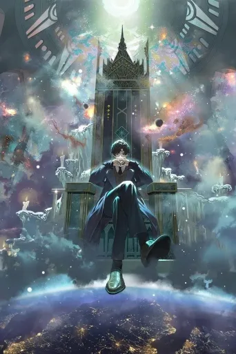 Lord of Mysteries 1080p İndir