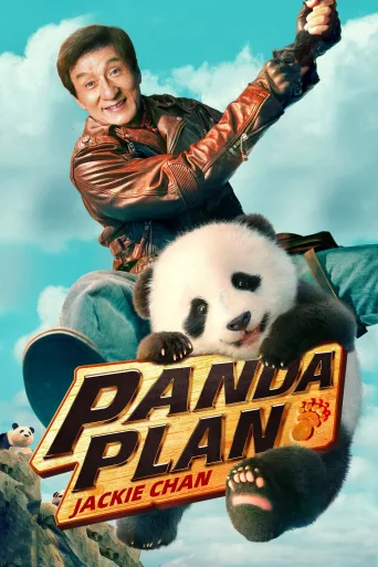 Panda Planı İndir posteri