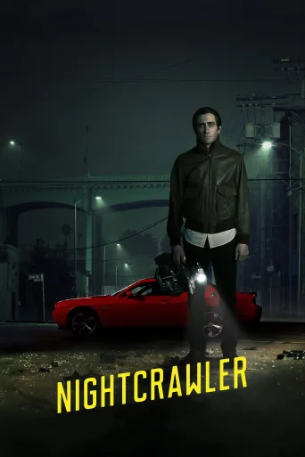Gece Vurgunu İndir posteri