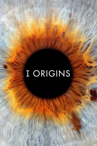 I Origins İndir posteri
