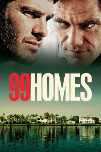 99 Ev posteri